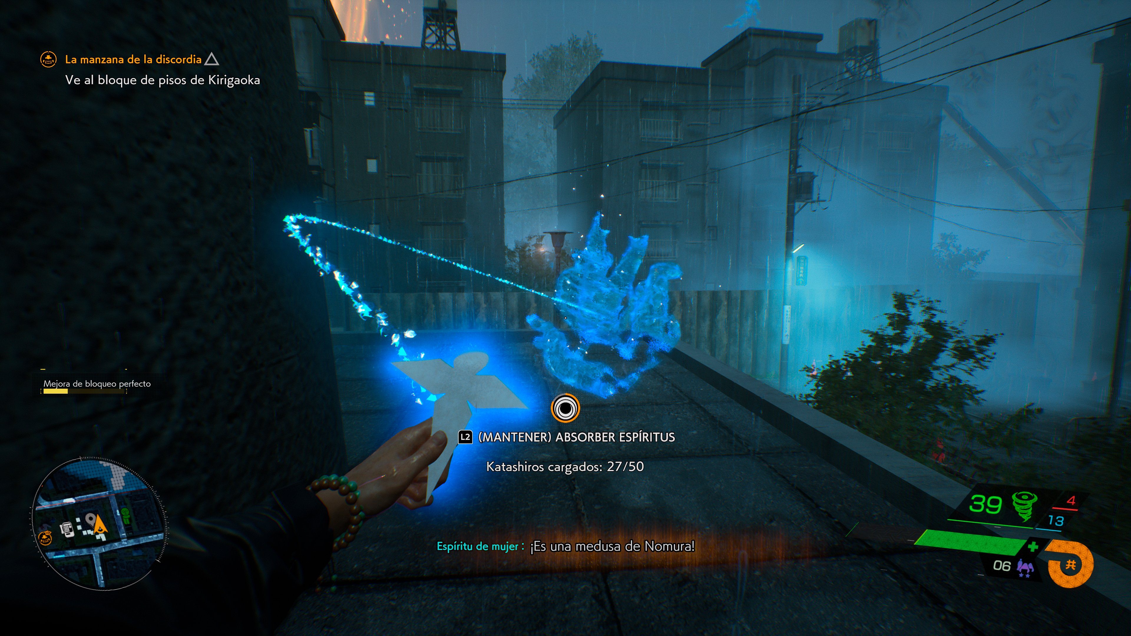 GhostWire: Tokyo - Imagen 22